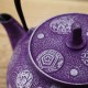 Théière japonaise en fonte 0,65 Litre violet détails