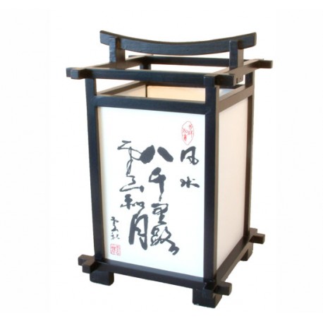 Lampe japonaise Kanji